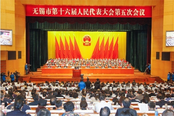 无锡人大:探索“1+1+X”模式破解开发区监督难题